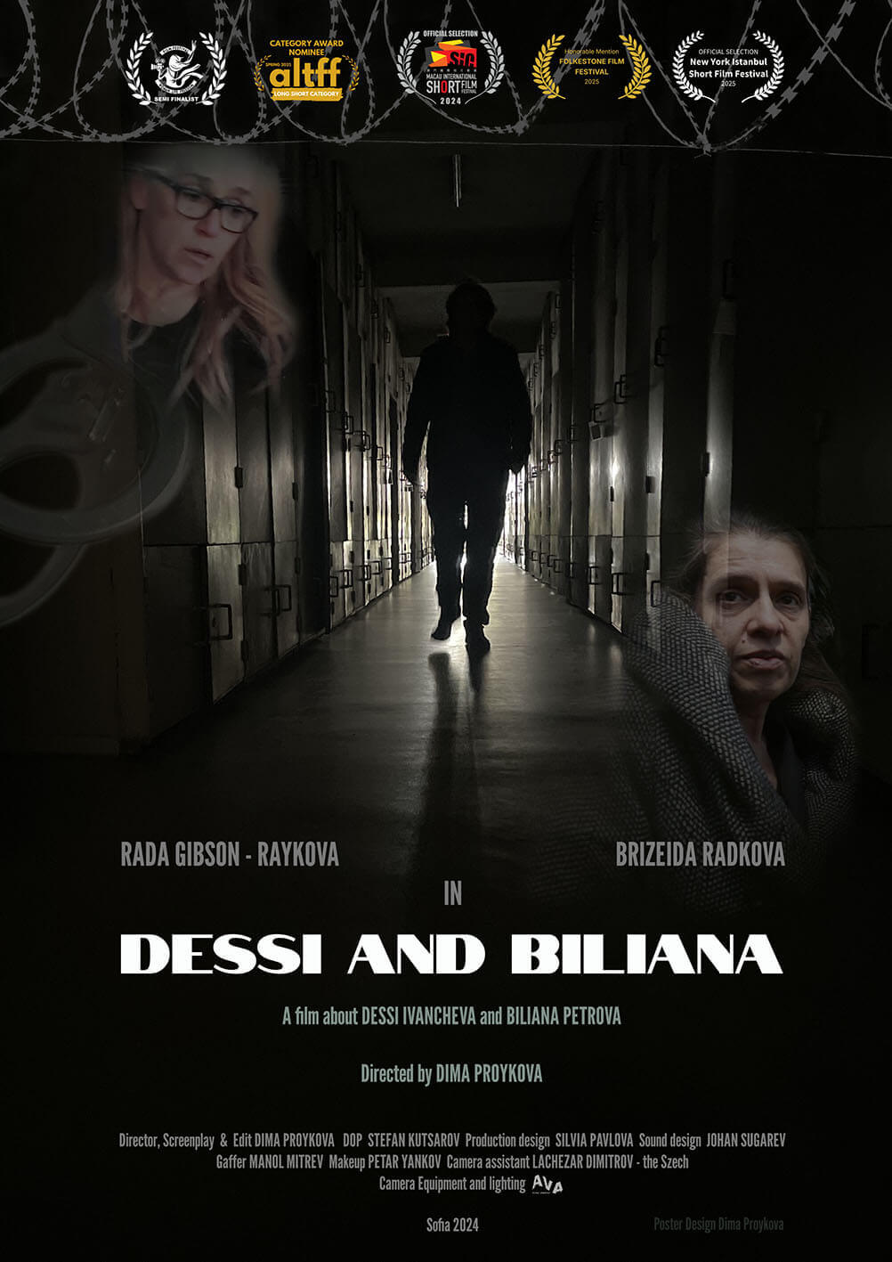 Dessi and Biliana film poster