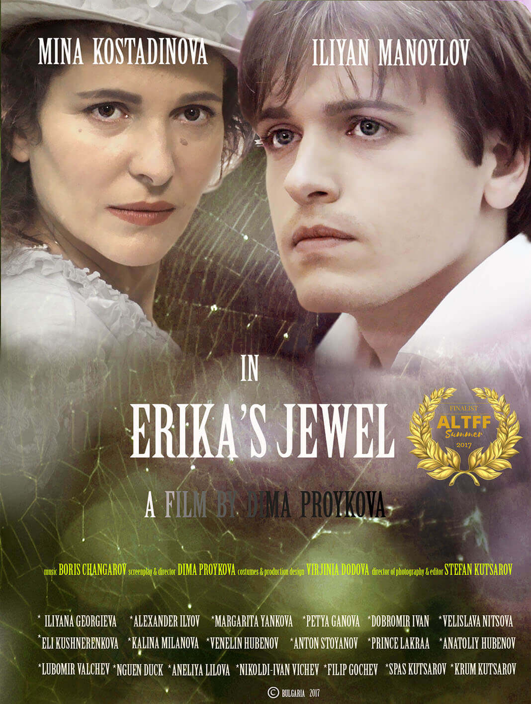 Erikas Jewel film poster