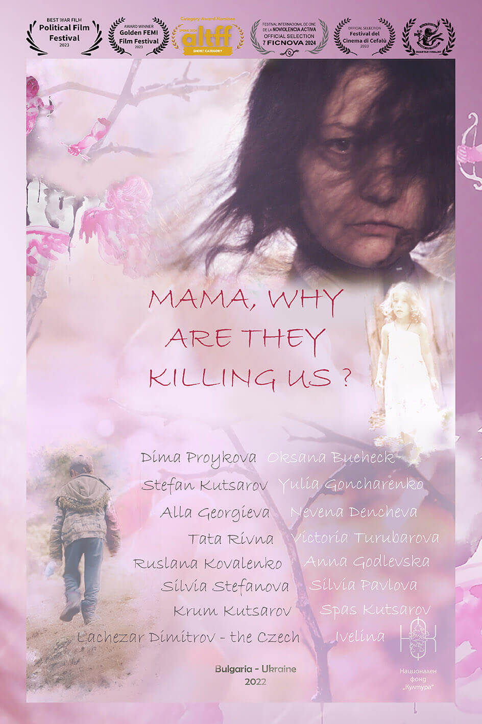 Mama why are they killing us film poster