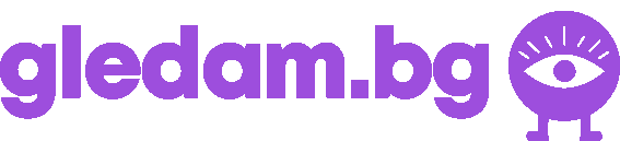 gledam.bg